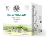 Bala Thailam Soft Gel Capsules